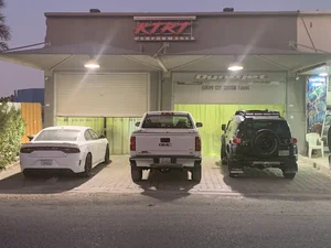 KTRT PERFORMANCE