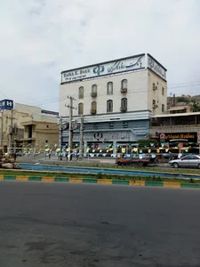 بانک رفاه کارگران