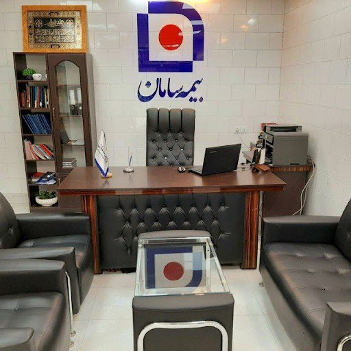 بیمه سامان