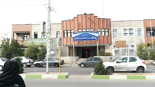 اداره تعاون کارورفاه