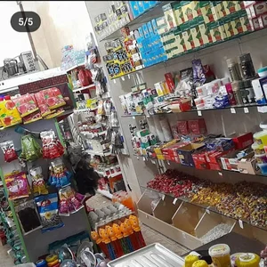 ارزان کده مواد غذایی و لبنی محمدزاده