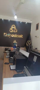 کافی نت کالپوش