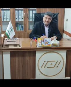 بیمه البرز نمایندگی میرزایی کد 6076