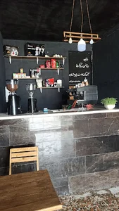 کافه دارک