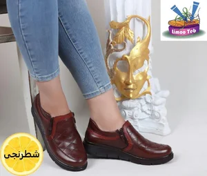 نمایندگی کفش آدیداس
