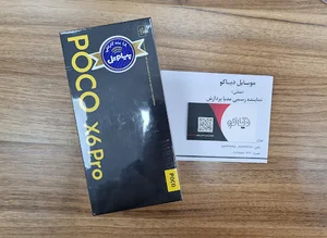 فروشگاه موبایل دیاکو
