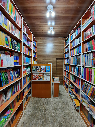 کتاب فروشی گلچین