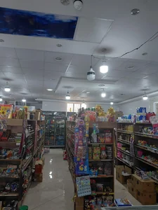 هایپر مارکت سورنا 2