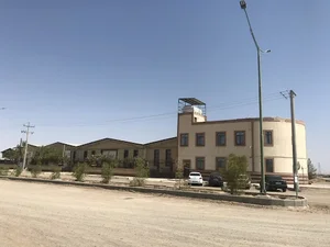 شرکت فرفره های رنگی پویا