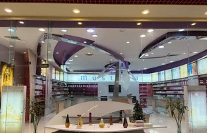فروشگاه مانیما