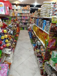 سوپرمارکت کوثر 2