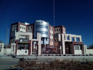 اداره گاز استان چهارمحال و بختیاری