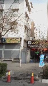 دفتر فنی کیمیا 2