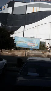 شرکت خدمات مسافرت هوایی و گردشگری وانیا سیر هستی 2