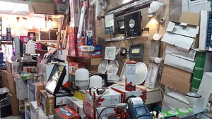 الکتریکی نوروزی