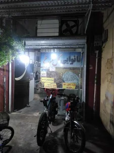 نانوایی گلسرخ