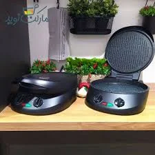پیتزا ساندویچی عرشیا