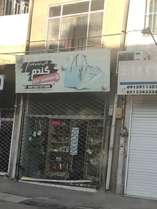 گالری گندم 2