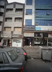 پاساژ الماس غرب