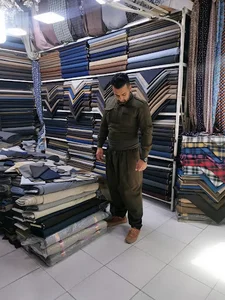 پارچه سرای دانش