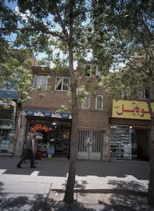 سوپر مارکت 2