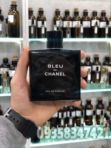 عطر و ادکلن لیام پرفیوم 4