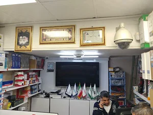 ایمنو ؛ فروشگاه دوربین کالا حیدری (دوربین مداربسته)
