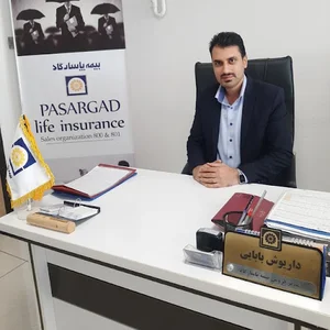 بیمه پاسارگاد