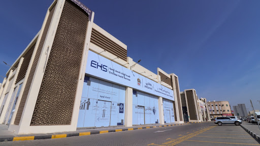 Waqa Medical Examination Center For Residency in Sharjah مركز وقاء للفحص الطبي في الشارقة