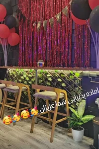 کافه هاوش 2