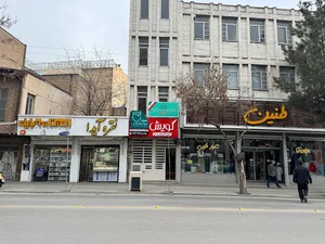 آموزشگاه زبان سفير گفتمان برادران Safir Language Academy