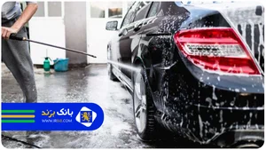 کارواش کف برف