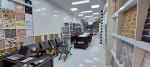 آقای کاغذ دیواری 3