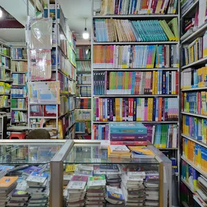 بانک کتاب پویش (کتاب فروشی)