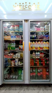 سوپرمارکت آتا
