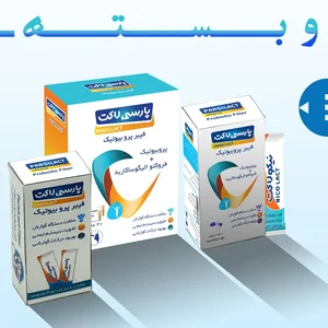 آسمان پرینت 4