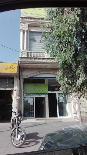 دفتر خدمات الکترونیک قضایی 5