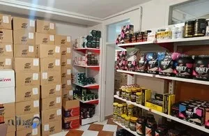 داروخانه ایلیا