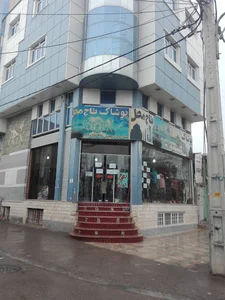 فروشگاه پوشاک تاج محل