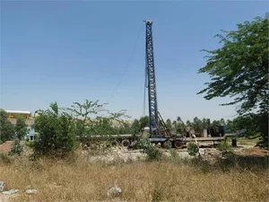ابمیوه و بستنی ایلیا