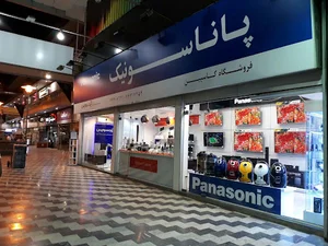 فروشگاه کاسپین