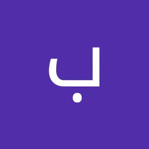 کارواش تهران جوان 5