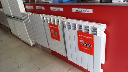خدمات بوتان وتاسیسات۱۲۵