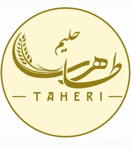 حلیم طاهری