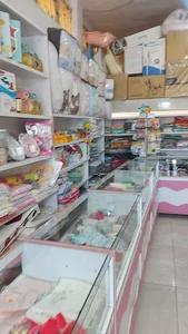 سیسمونی دلبند