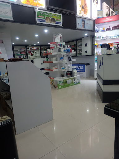 لوازم آرایشی بهداشتی راز زیبایی