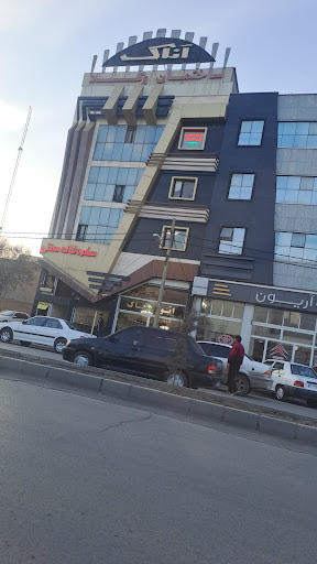 ساختمان وکلا آناک
