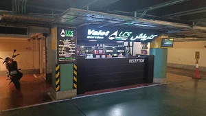 کارواش LCS