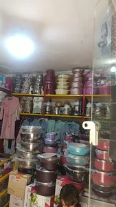 ره آورد