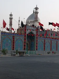 کتابخانه عمومی امامزاده حیدر(ع)